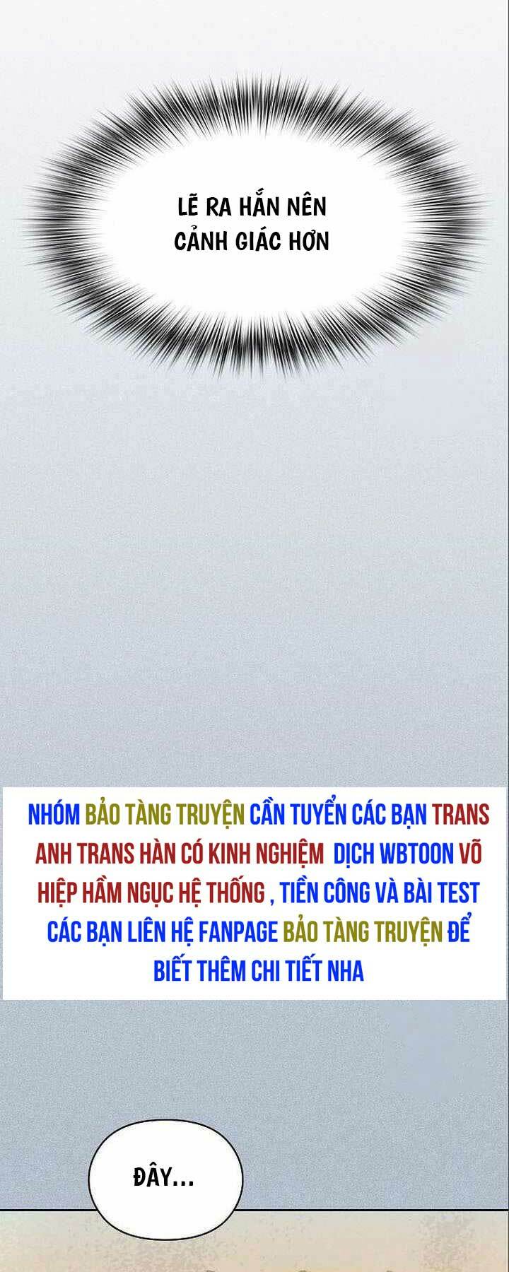 Nền Văn Minh Nebula Chapter 18 - Trang 2