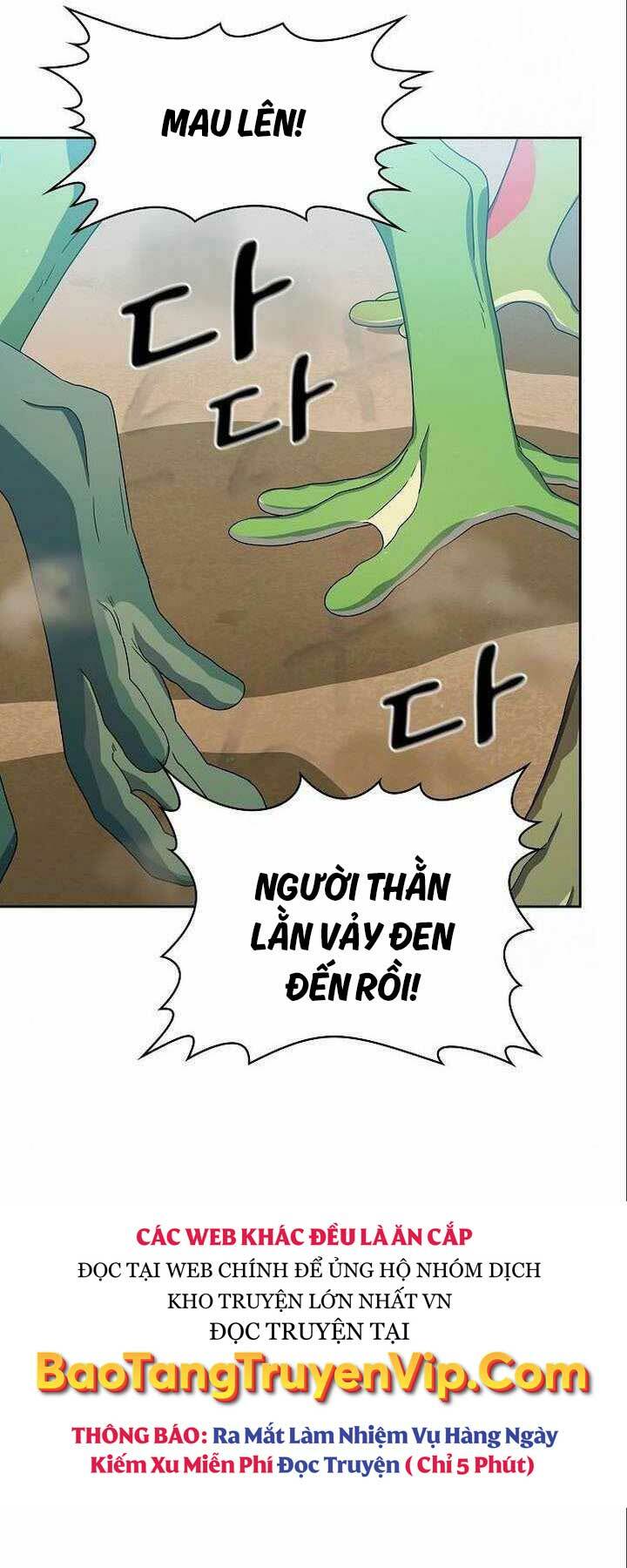 Nền Văn Minh Nebula Chapter 18 - Trang 2