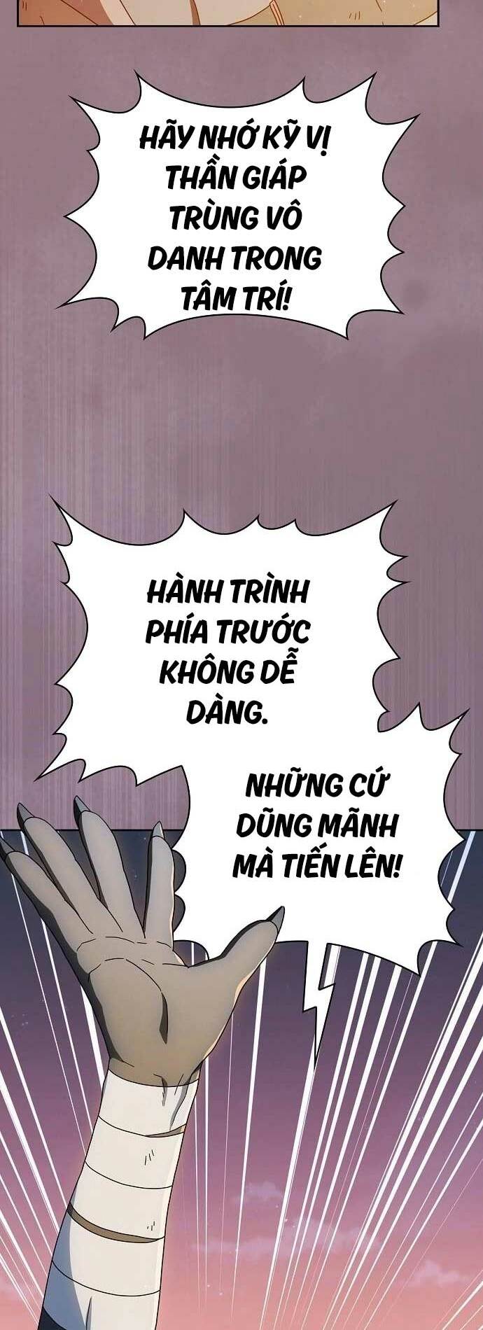 Nền Văn Minh Nebula Chapter 10 - Trang 2