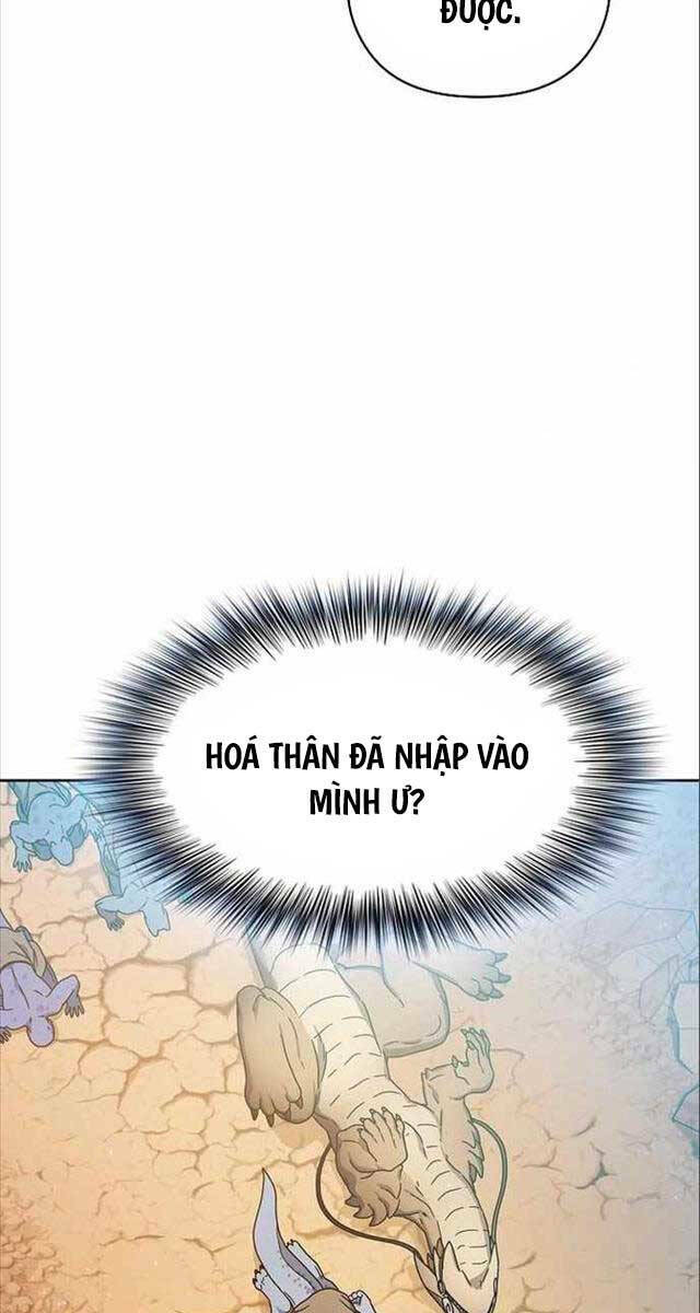 Nền Văn Minh Nebula Chapter 7 - Trang 2