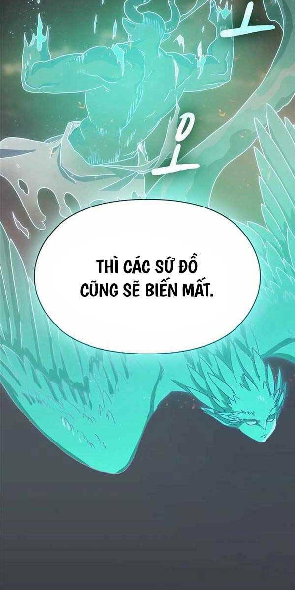 Nền Văn Minh Nebula Chapter 1 - Trang 2