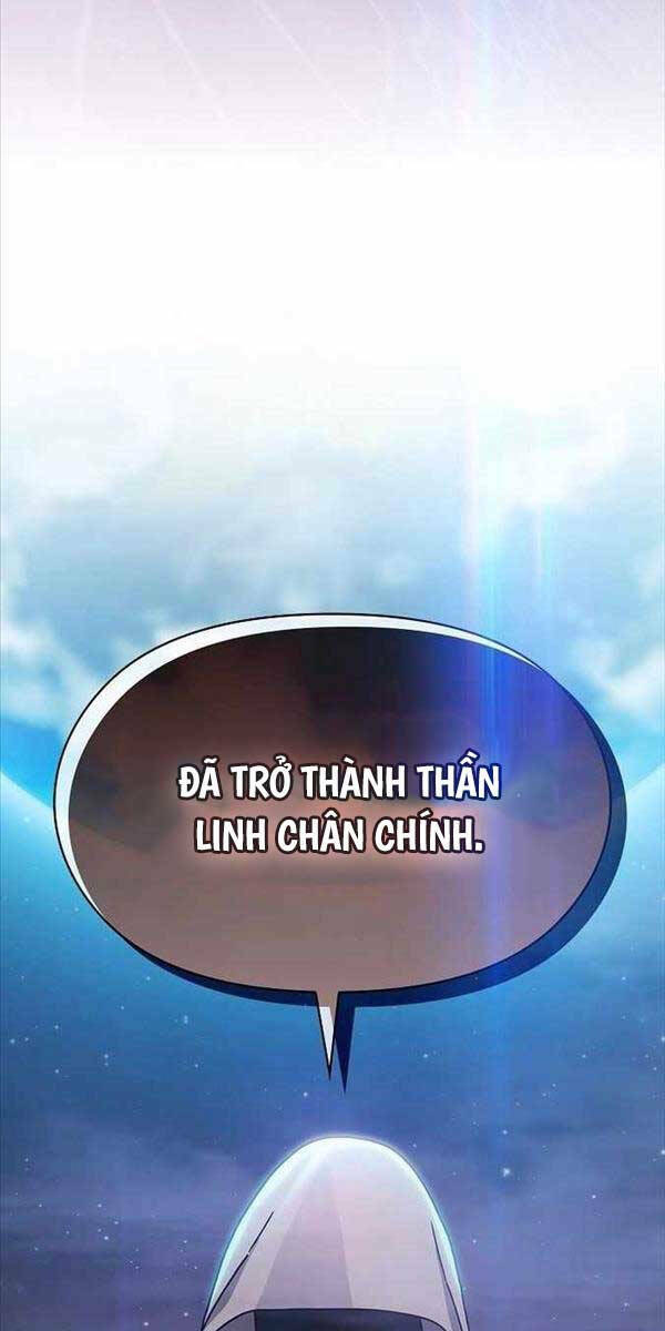 Nền Văn Minh Nebula Chapter 1 - Trang 2