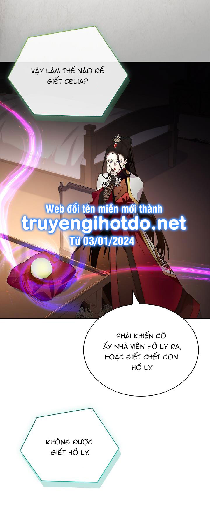 Tôi Đã Nuôi Hồ Ly Sai Cách Rồi Chapter 39.1 - Trang 2