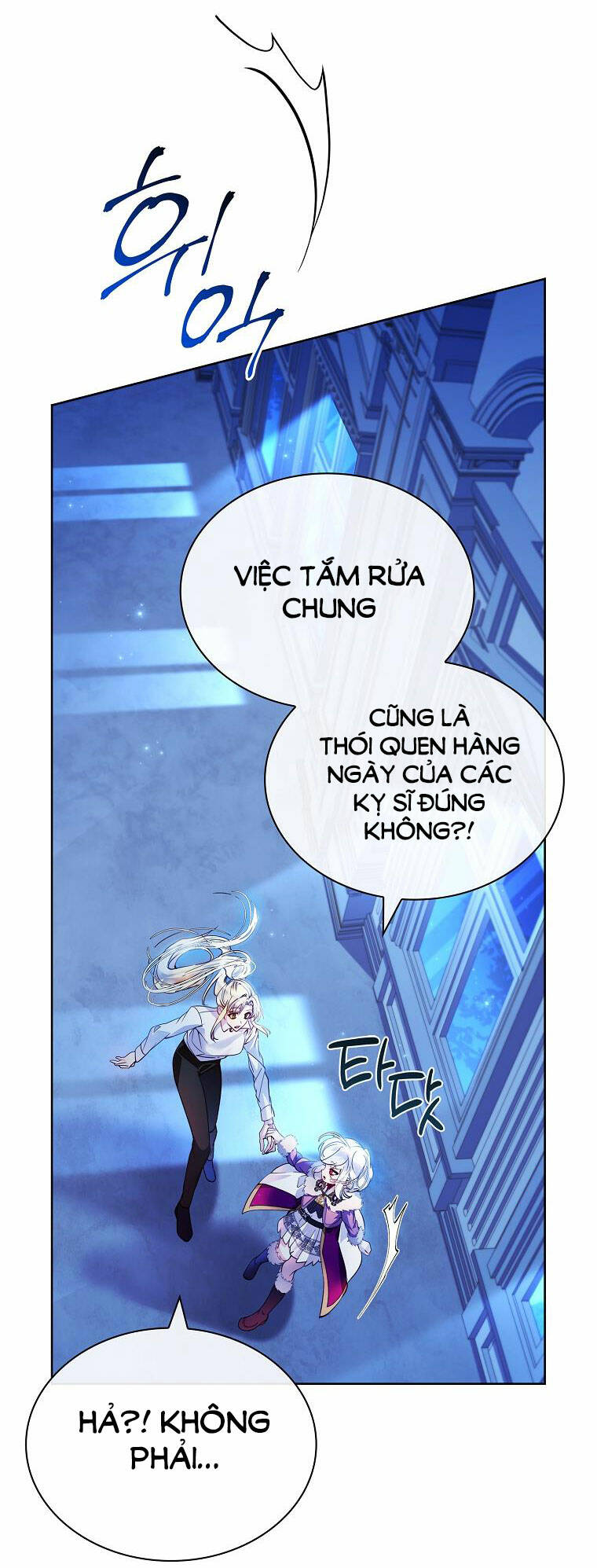 Tôi Đã Nuôi Hồ Ly Sai Cách Rồi Chapter 21.2 - Trang 2