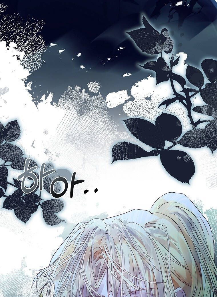 Tôi Đã Nuôi Hồ Ly Sai Cách Rồi Chapter 17.2 - Trang 2