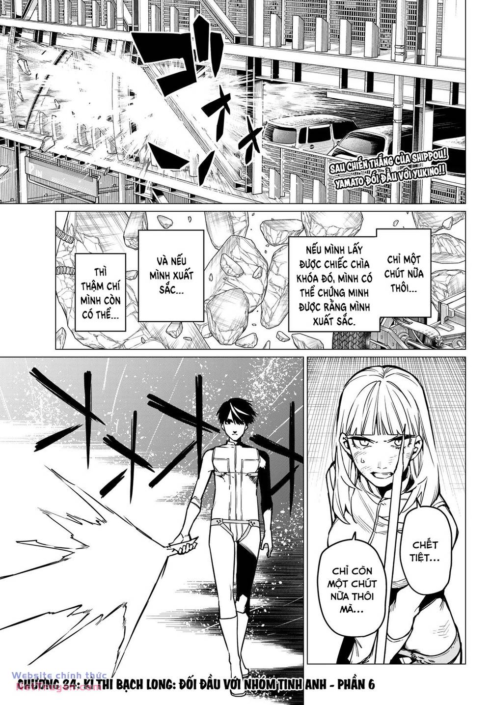 Sentai Dai Shikkaku Chapter 34 - Trang 2