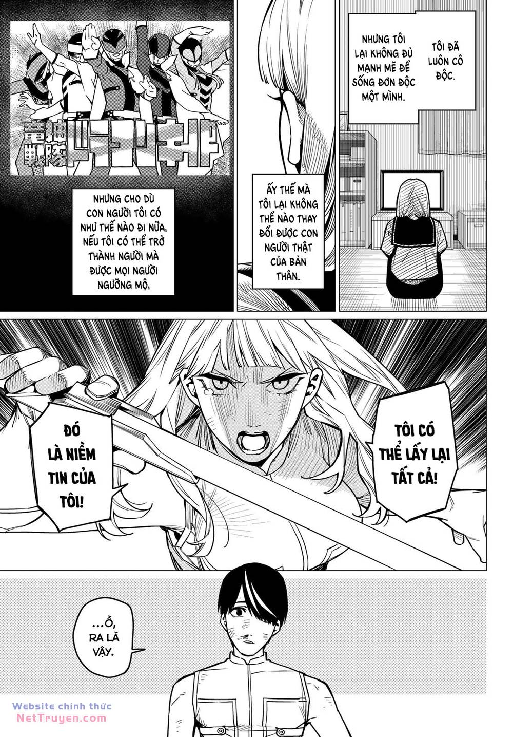 Sentai Dai Shikkaku Chapter 34 - Trang 2