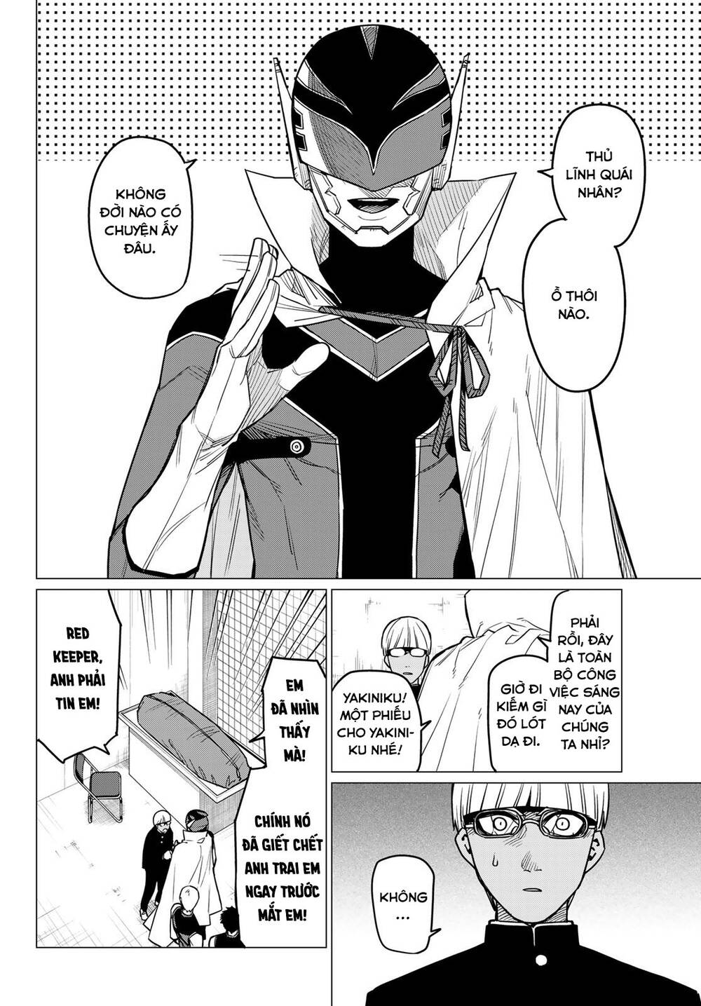 Sentai Dai Shikkaku Chapter 32.1 - Trang 2