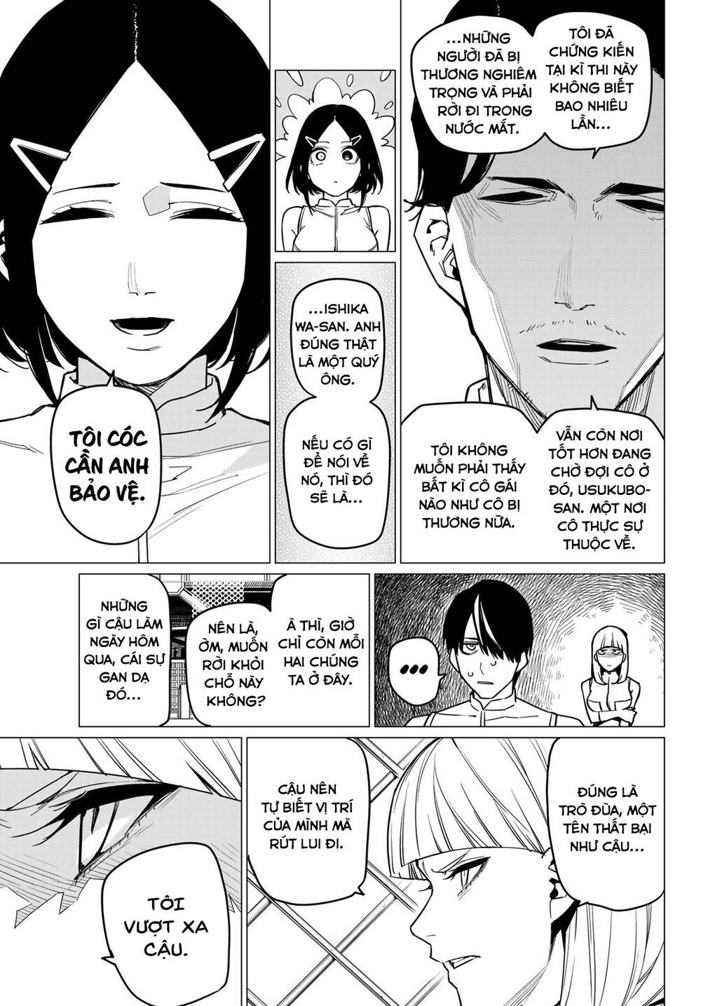 Sentai Dai Shikkaku Chapter 31.1 - Trang 2