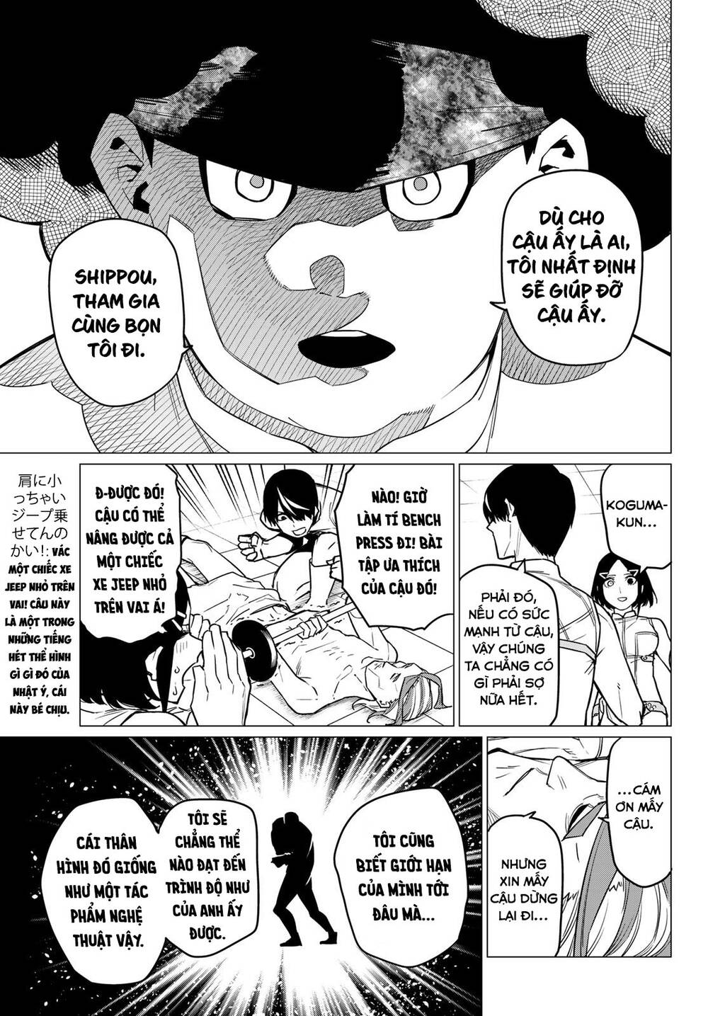 Sentai Dai Shikkaku Chapter 29 - Trang 2