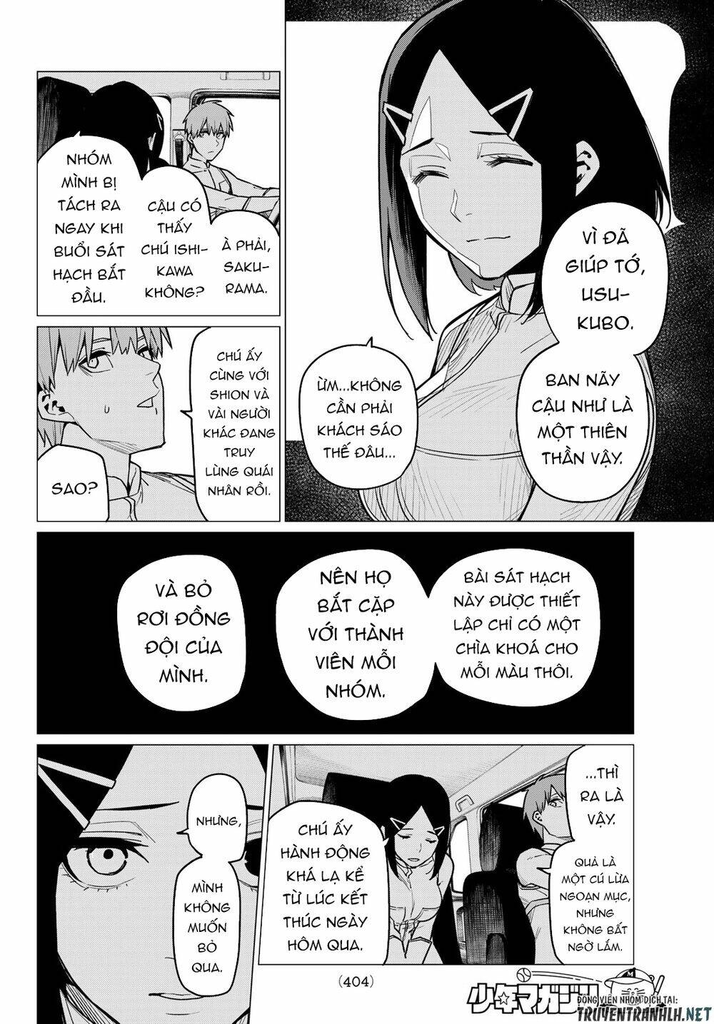 Sentai Dai Shikkaku Chapter 25 - Trang 2