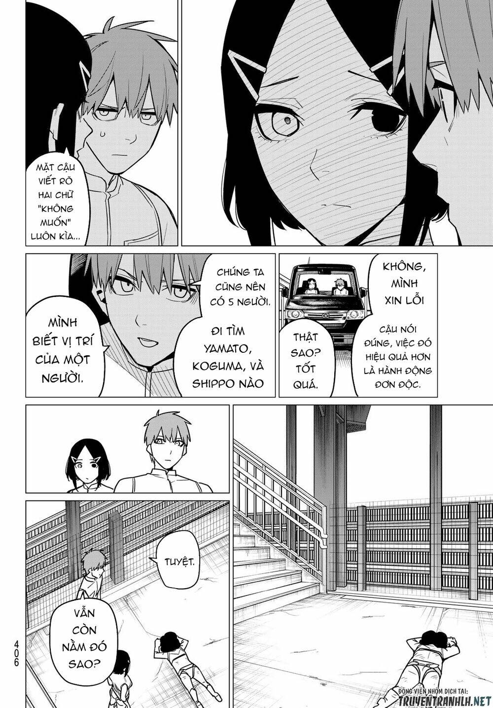 Sentai Dai Shikkaku Chapter 25 - Trang 2