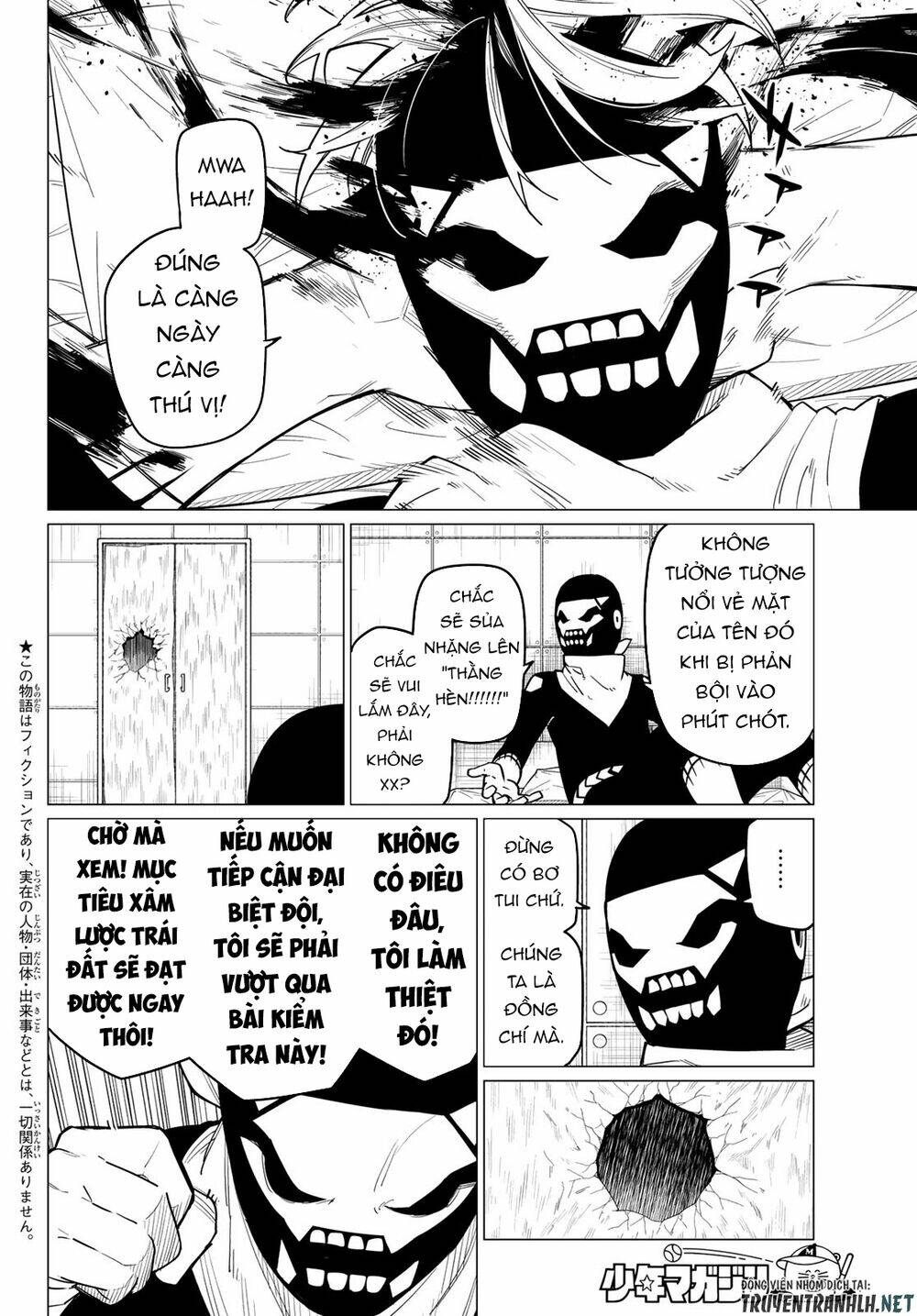 Sentai Dai Shikkaku Chapter 24 - Trang 2