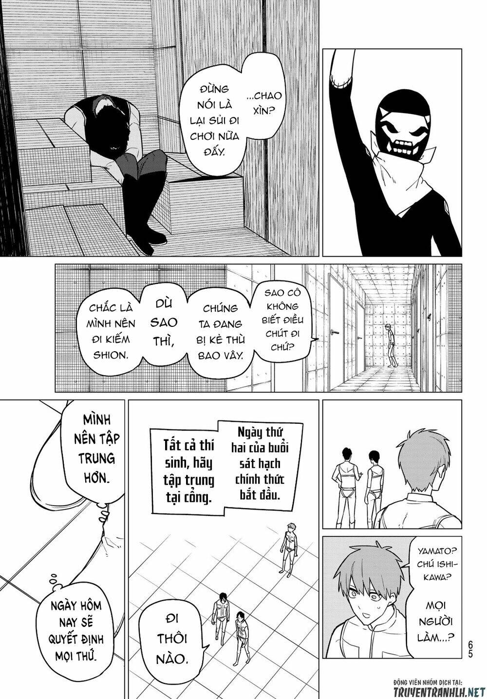 Sentai Dai Shikkaku Chapter 24 - Trang 2