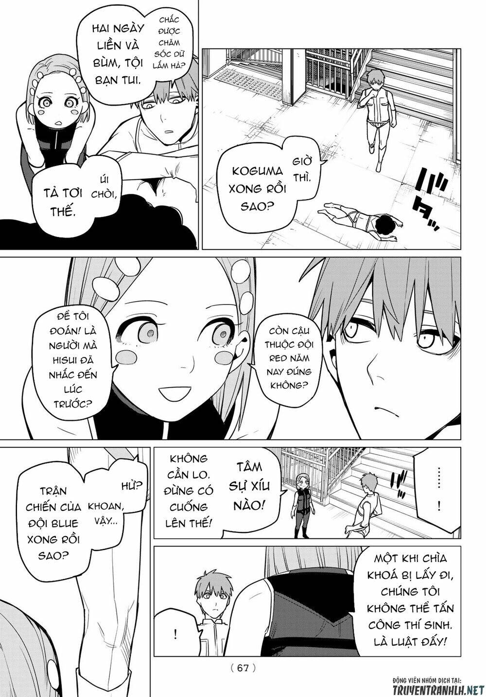 Sentai Dai Shikkaku Chapter 24 - Trang 2