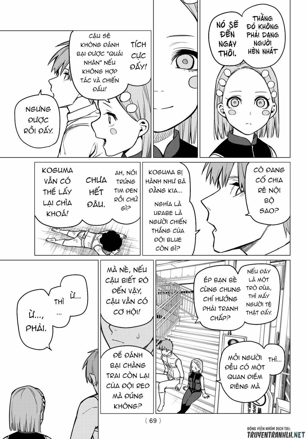 Sentai Dai Shikkaku Chapter 24 - Trang 2