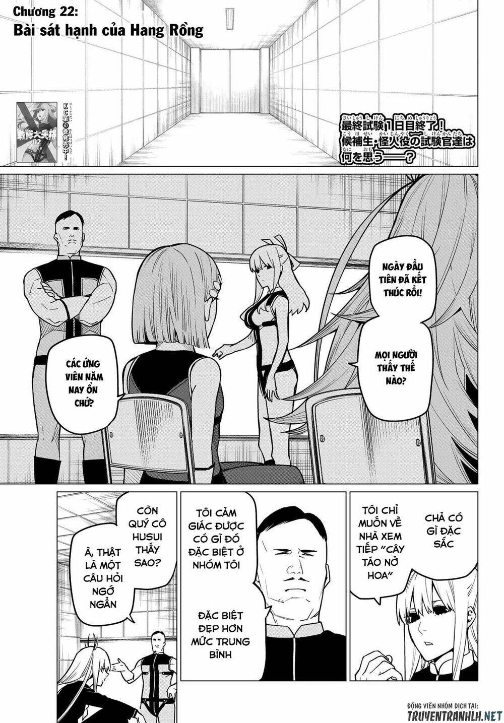 Sentai Dai Shikkaku Chapter 22 - Trang 2