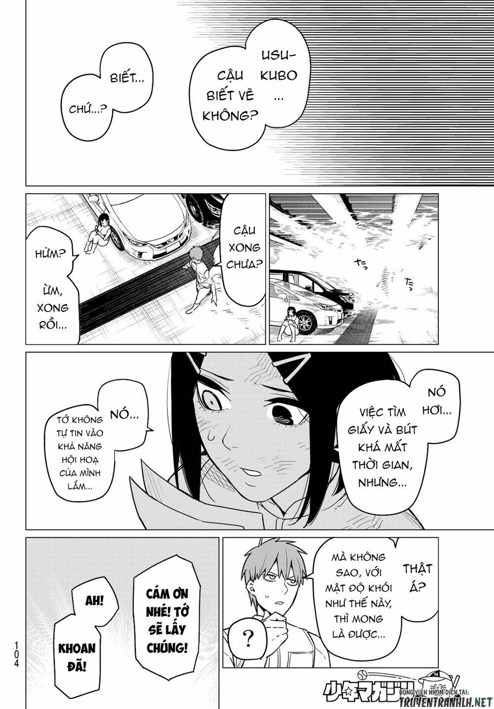 Sentai Dai Shikkaku Chapter 20 - Trang 2