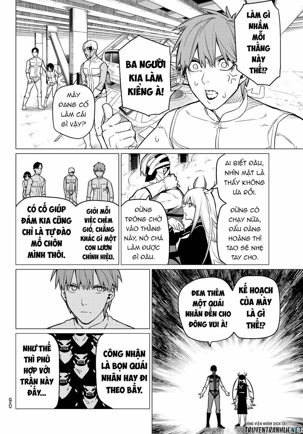 Sentai Dai Shikkaku Chapter 20 - Trang 2