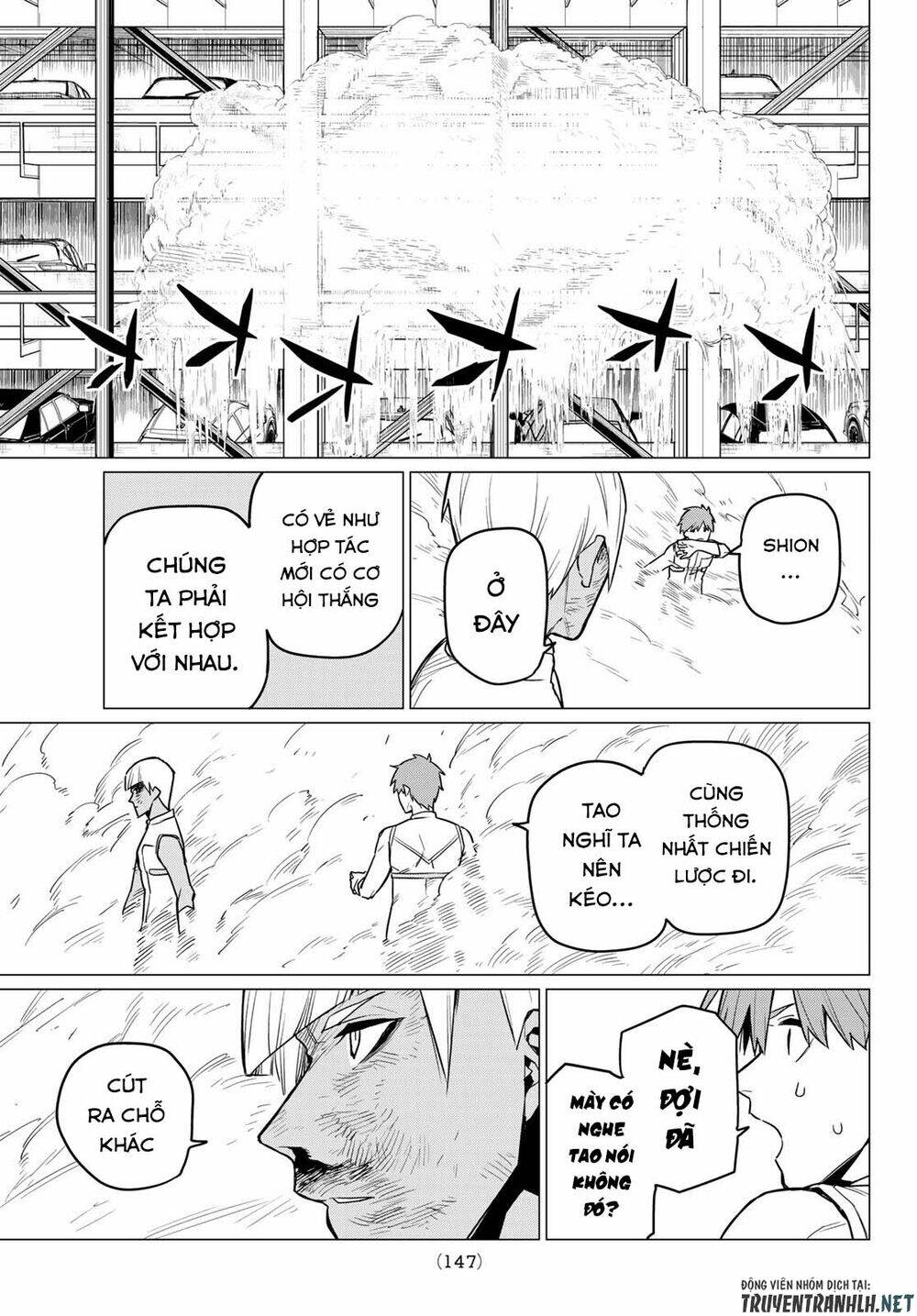 Sentai Dai Shikkaku Chapter 19 - Trang 2