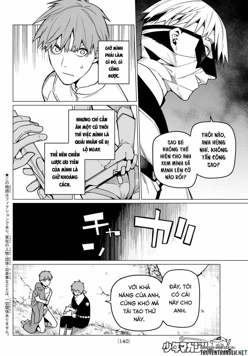 Sentai Dai Shikkaku Chapter 19 - Trang 2