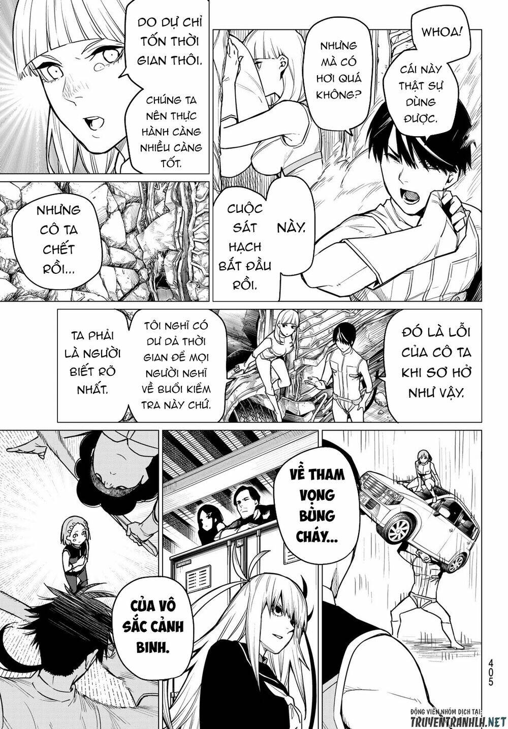 Sentai Dai Shikkaku Chapter 18 - Trang 2