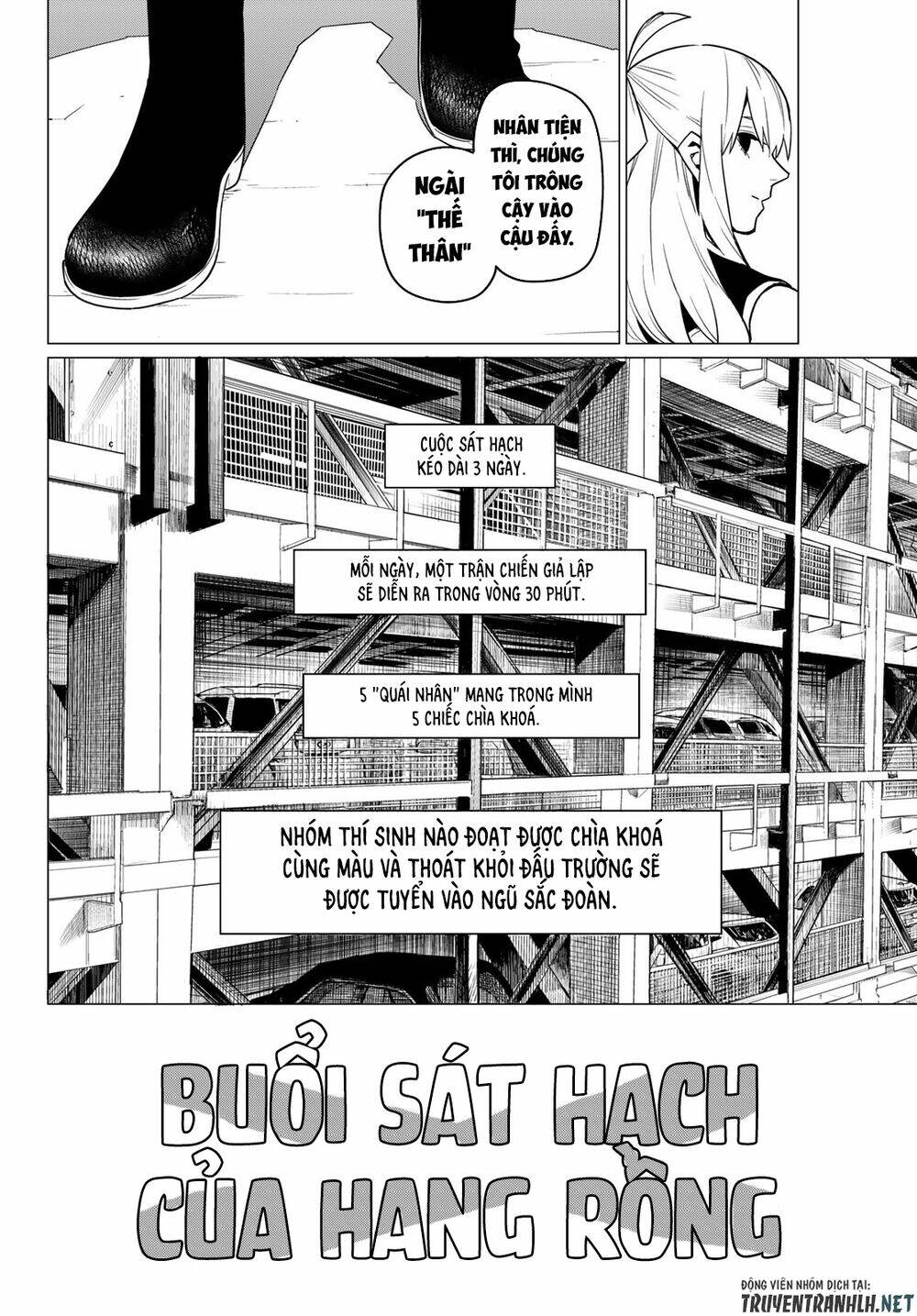 Sentai Dai Shikkaku Chapter 18 - Trang 2