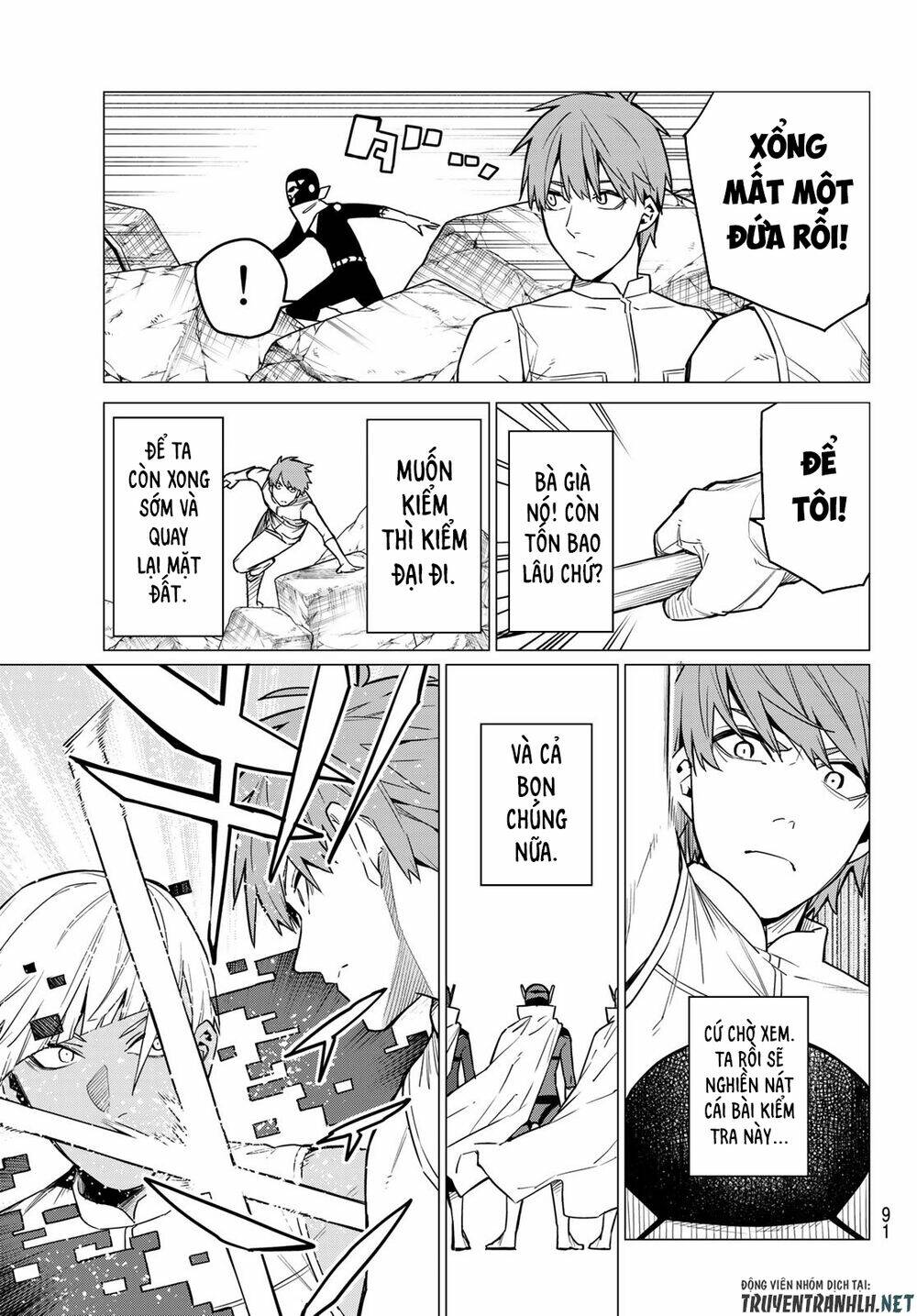 Sentai Dai Shikkaku Chapter 17 - Trang 2