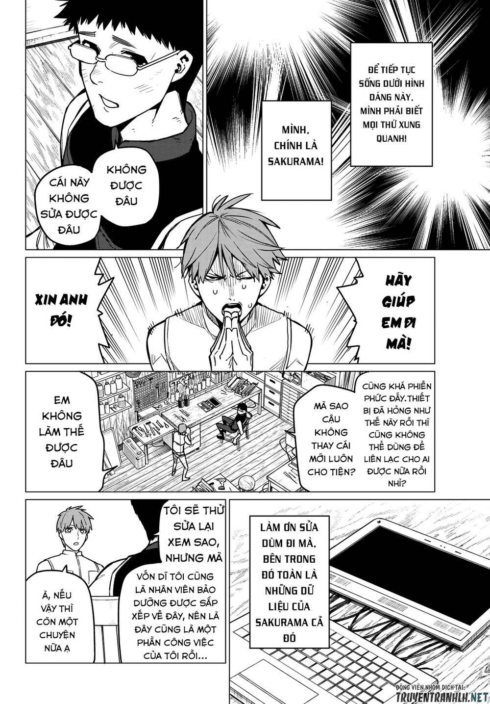 Sentai Dai Shikkaku Chapter 14 - Trang 2