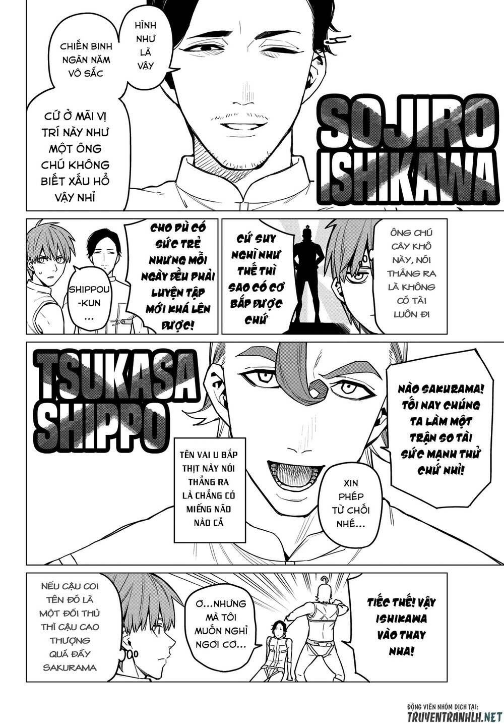 Sentai Dai Shikkaku Chapter 14 - Trang 2