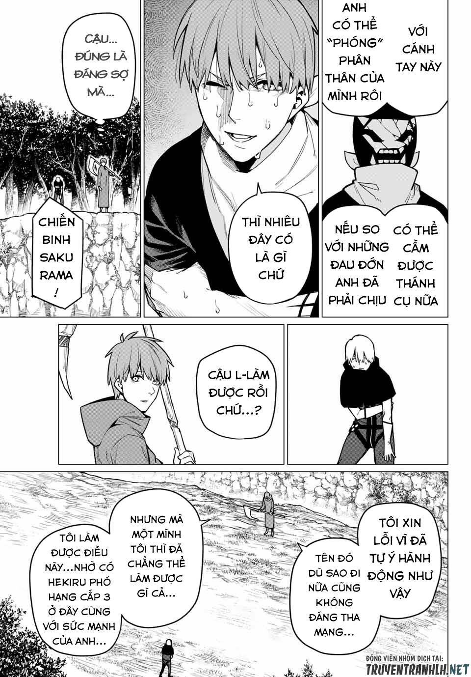 Sentai Dai Shikkaku Chapter 12 - Trang 2