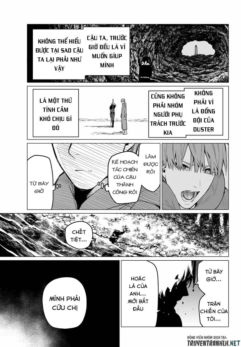 Sentai Dai Shikkaku Chapter 12 - Trang 2