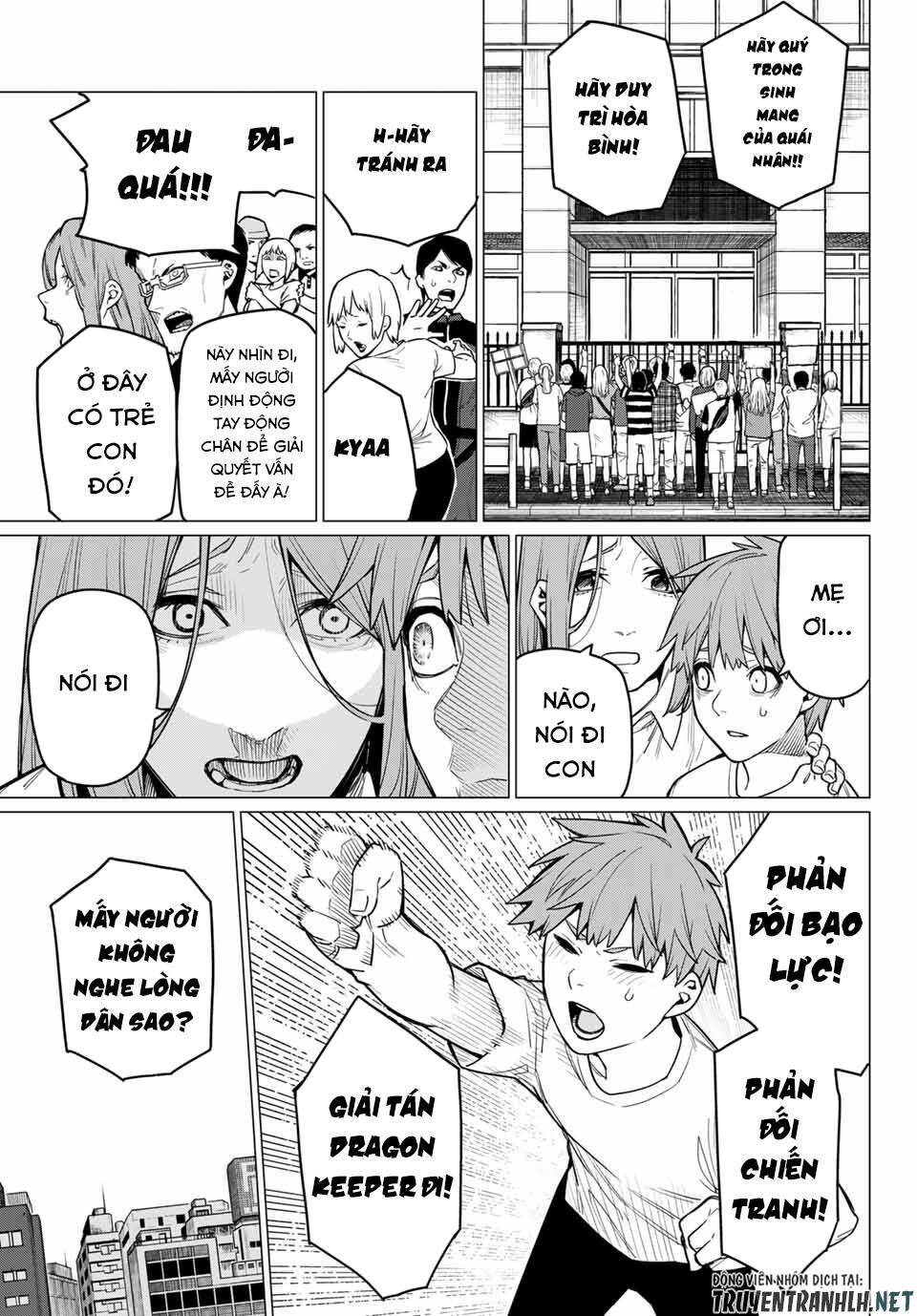 Sentai Dai Shikkaku Chapter 11 - Trang 2