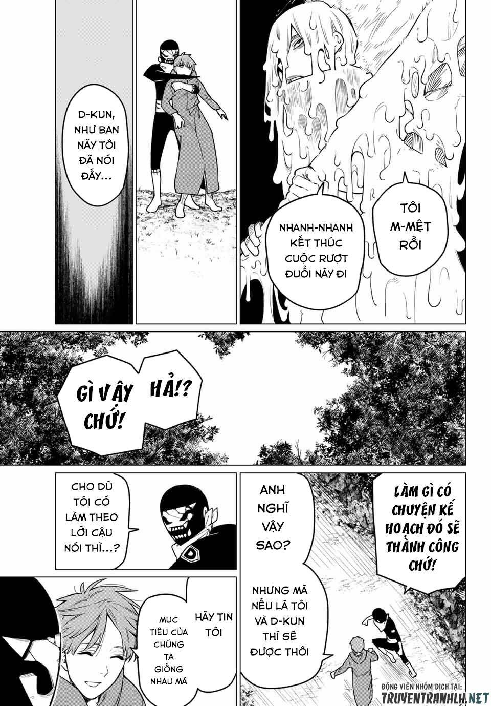 Sentai Dai Shikkaku Chapter 11 - Trang 2