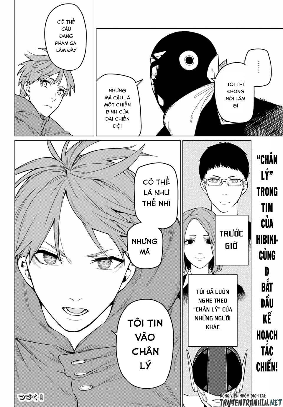 Sentai Dai Shikkaku Chapter 11 - Trang 2