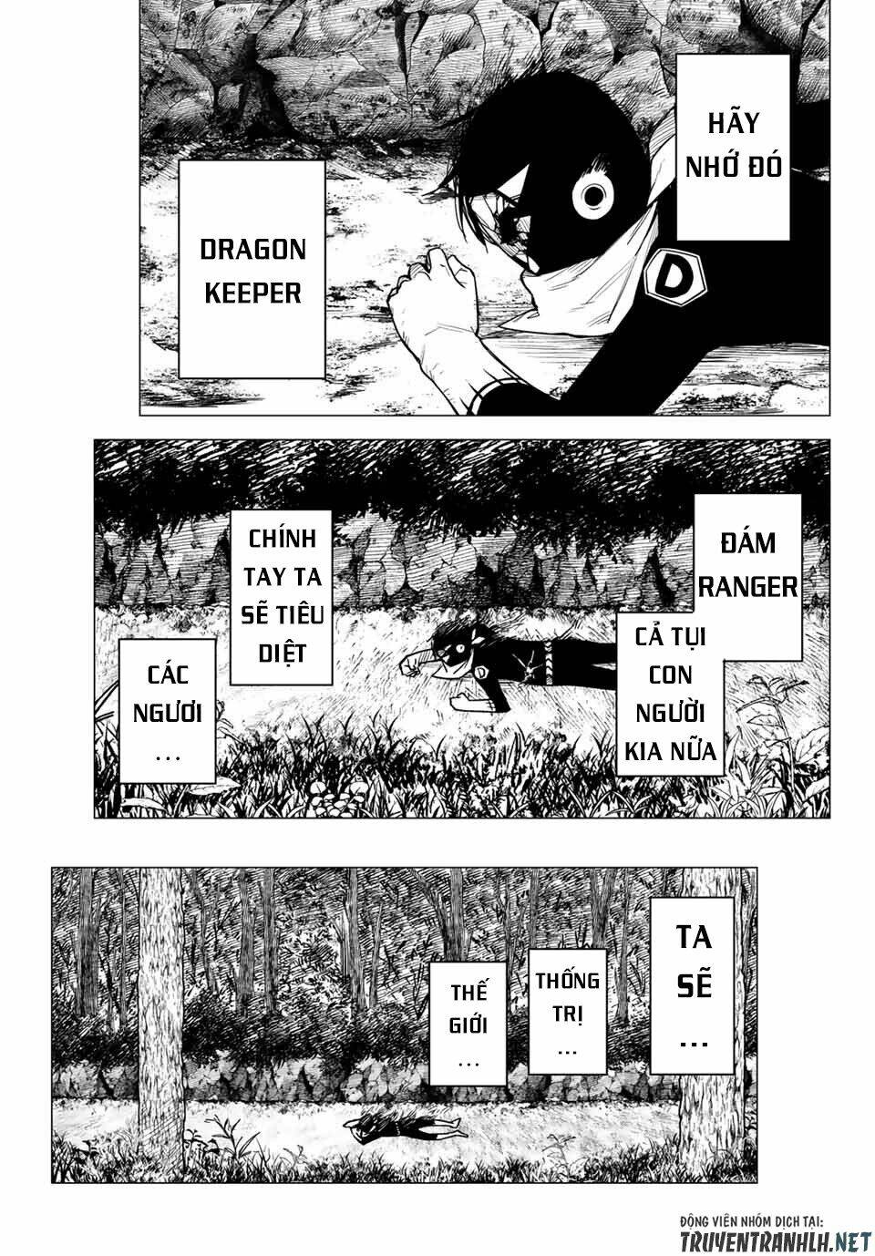 Sentai Dai Shikkaku Chapter 7 - Trang 2