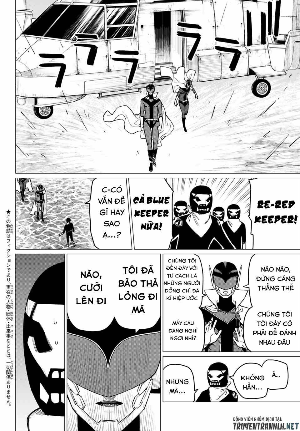 Sentai Dai Shikkaku Chapter 7 - Trang 2