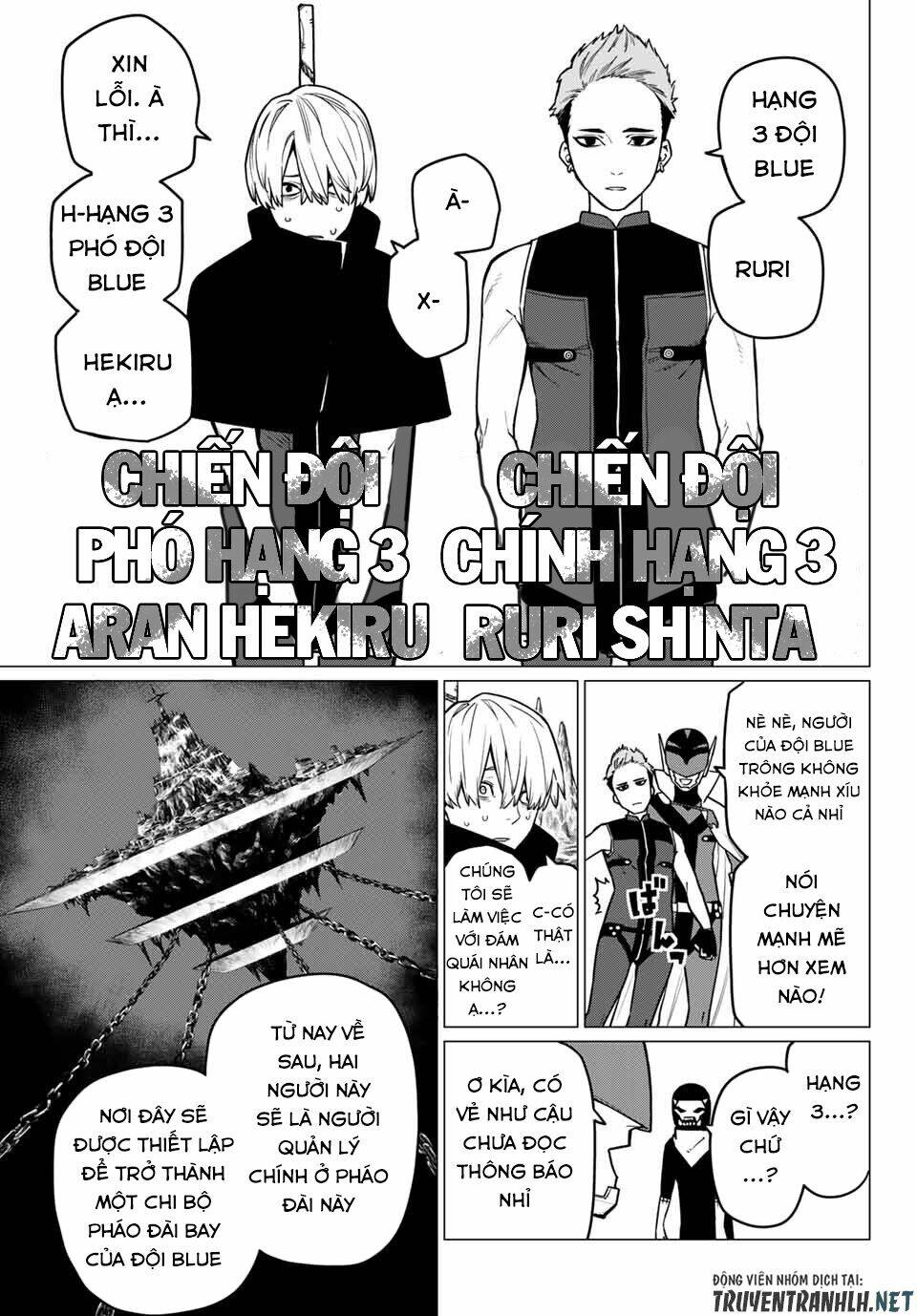 Sentai Dai Shikkaku Chapter 7 - Trang 2