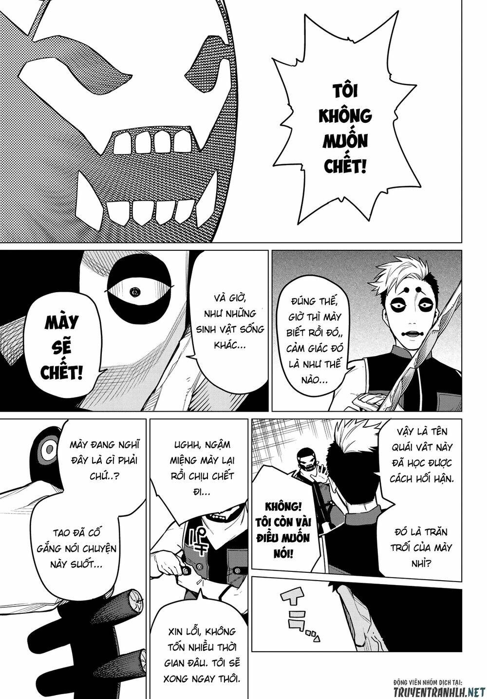 Sentai Dai Shikkaku Chapter 4 - Trang 2