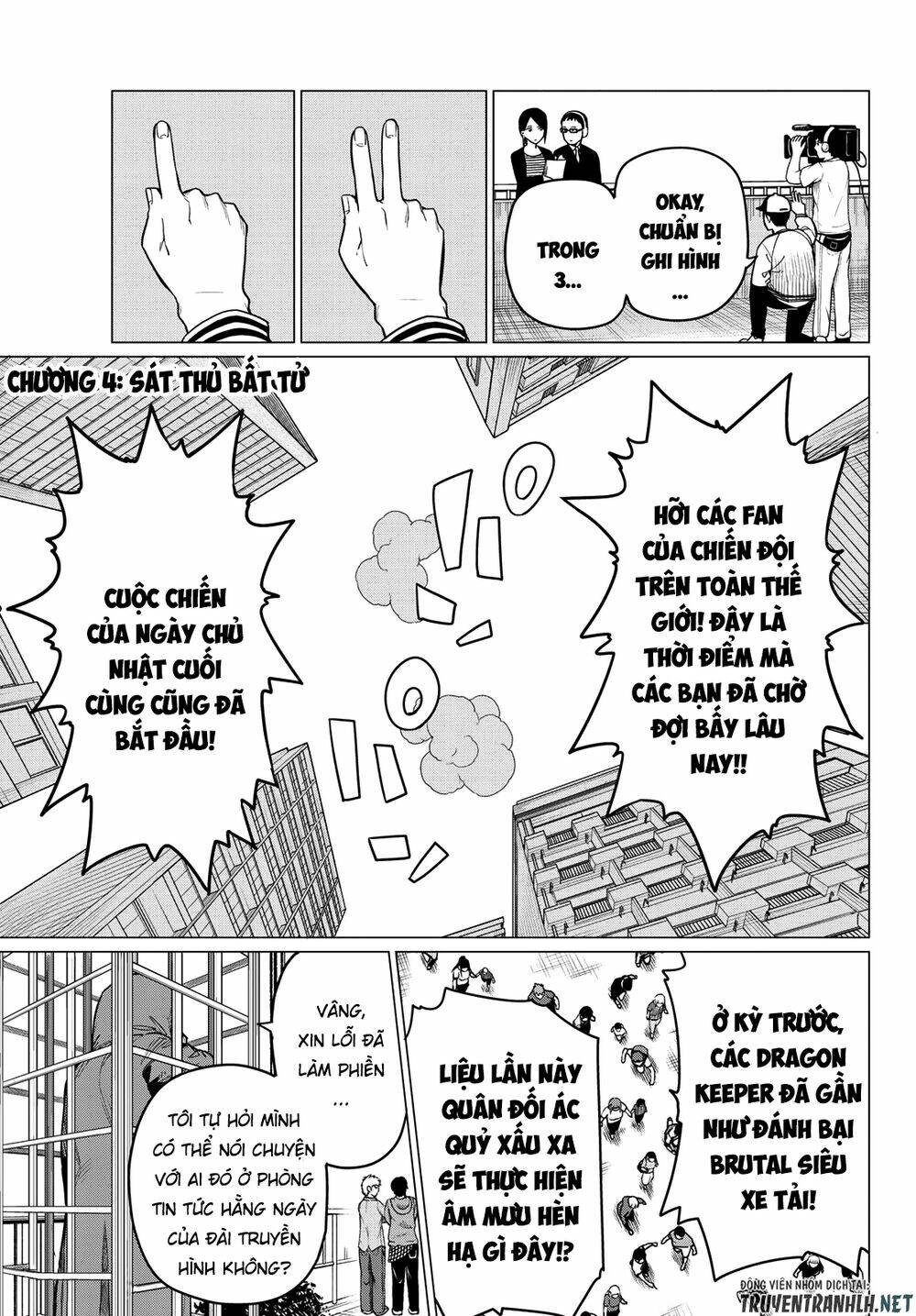 Sentai Dai Shikkaku Chapter 4 - Trang 2