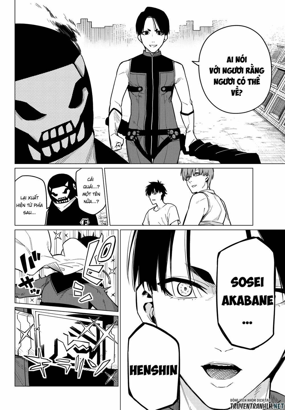 Sentai Dai Shikkaku Chapter 3 - Trang 2