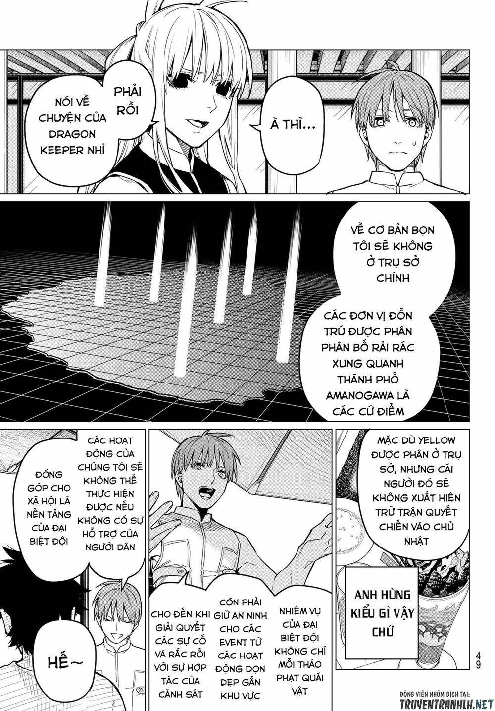 Sentai Dai Shikkaku Chapter 2 - Trang 2