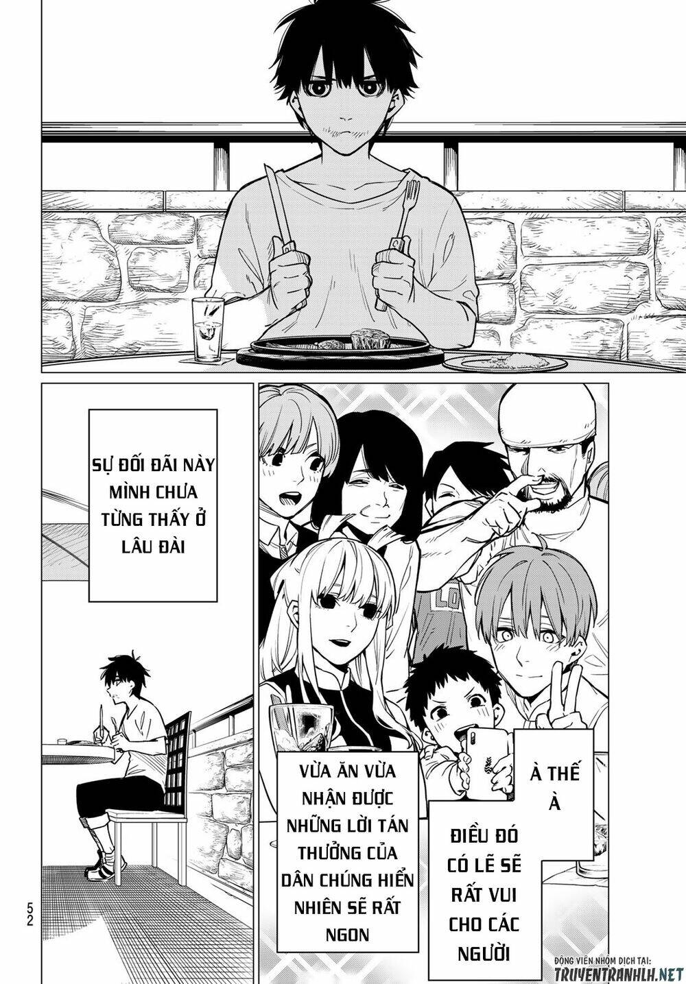 Sentai Dai Shikkaku Chapter 2 - Trang 2