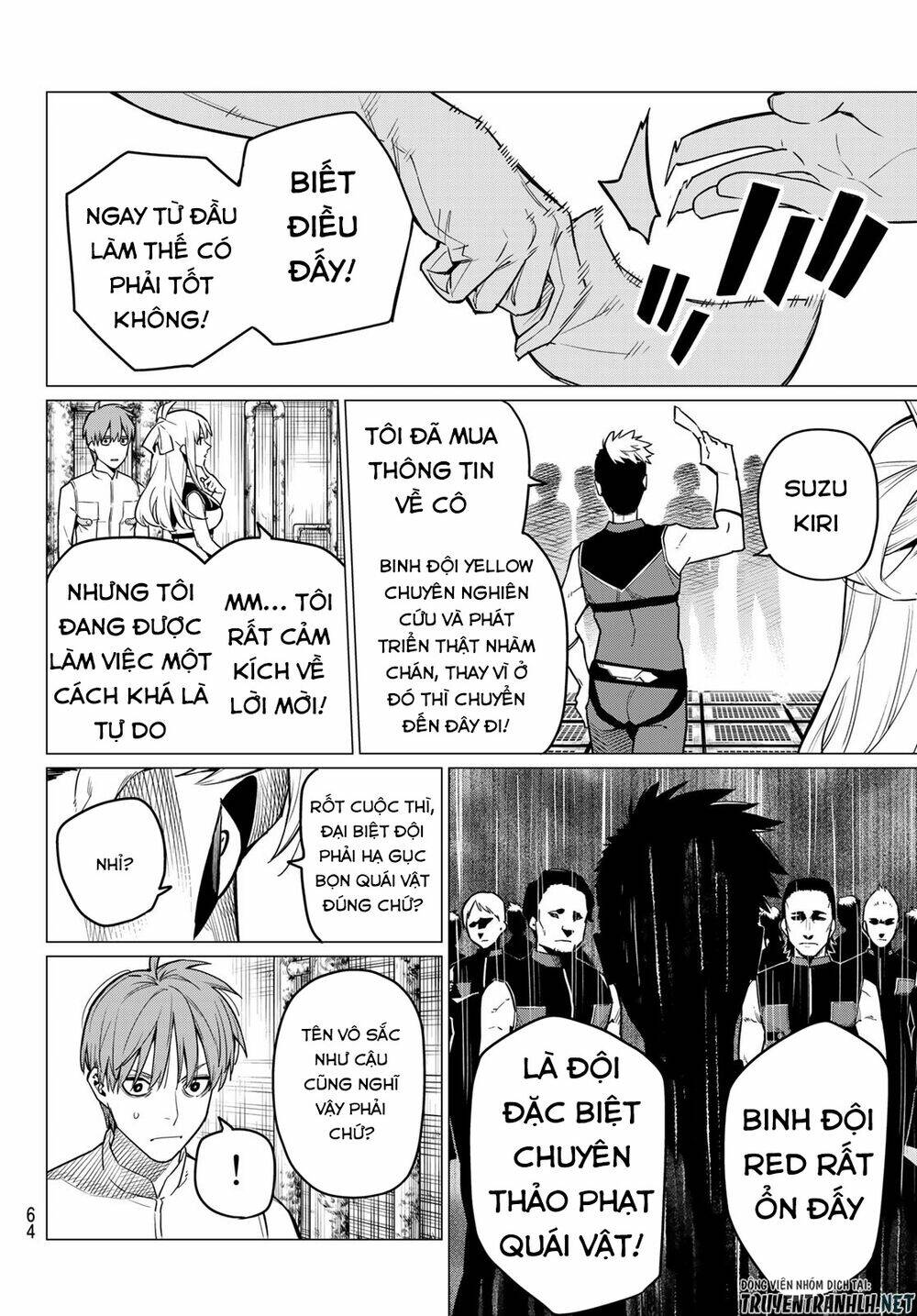 Sentai Dai Shikkaku Chapter 2 - Trang 2