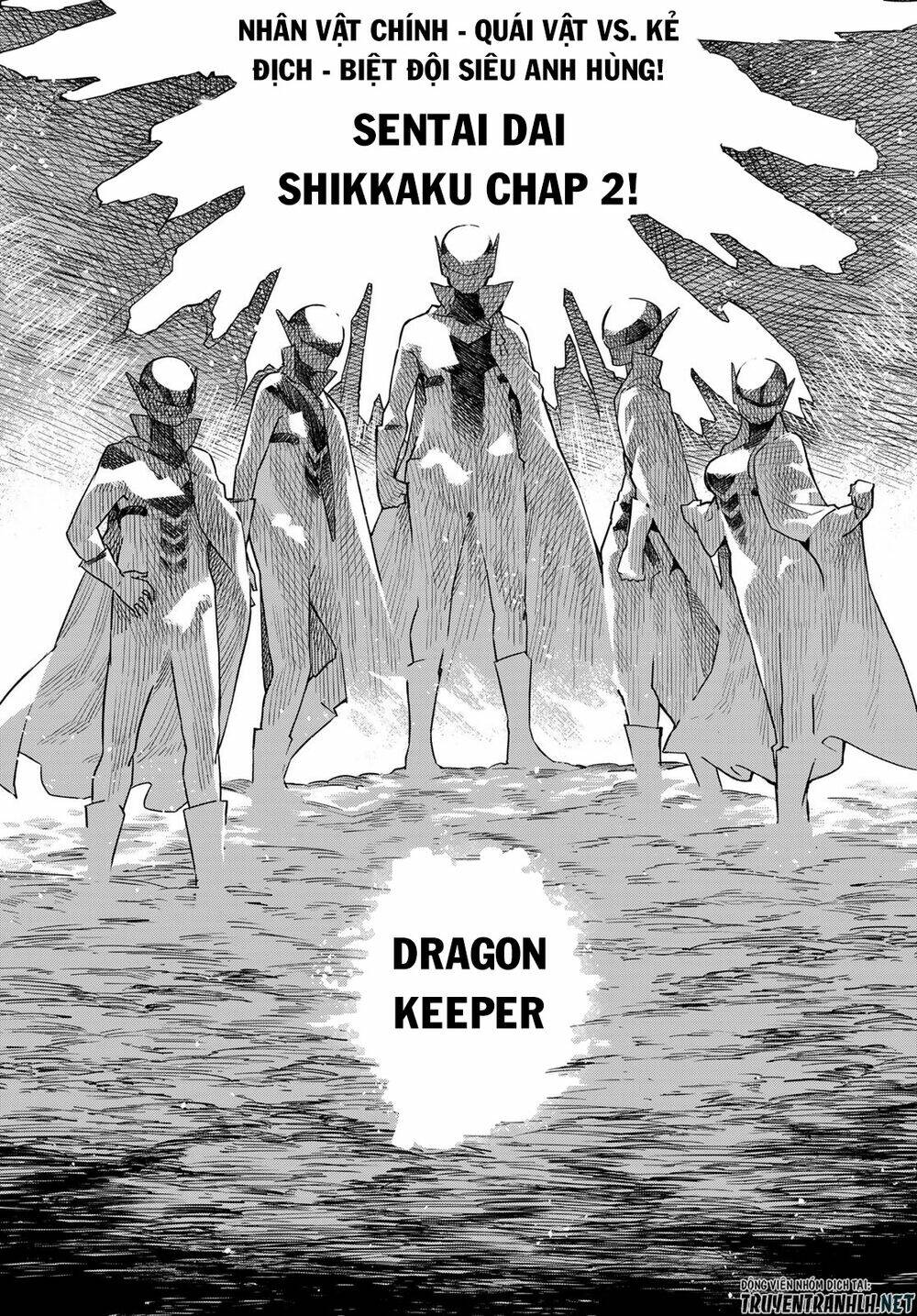 Sentai Dai Shikkaku Chapter 2 - Trang 2