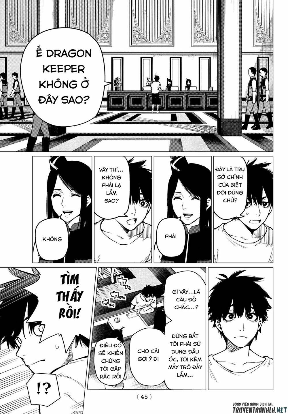 Sentai Dai Shikkaku Chapter 2 - Trang 2