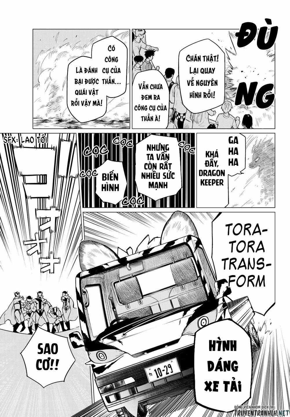 Sentai Dai Shikkaku Chapter 1.2 - Trang 2