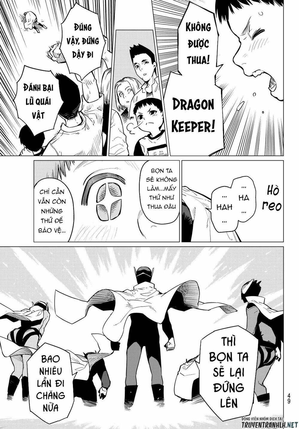 Sentai Dai Shikkaku Chapter 1.2 - Trang 2