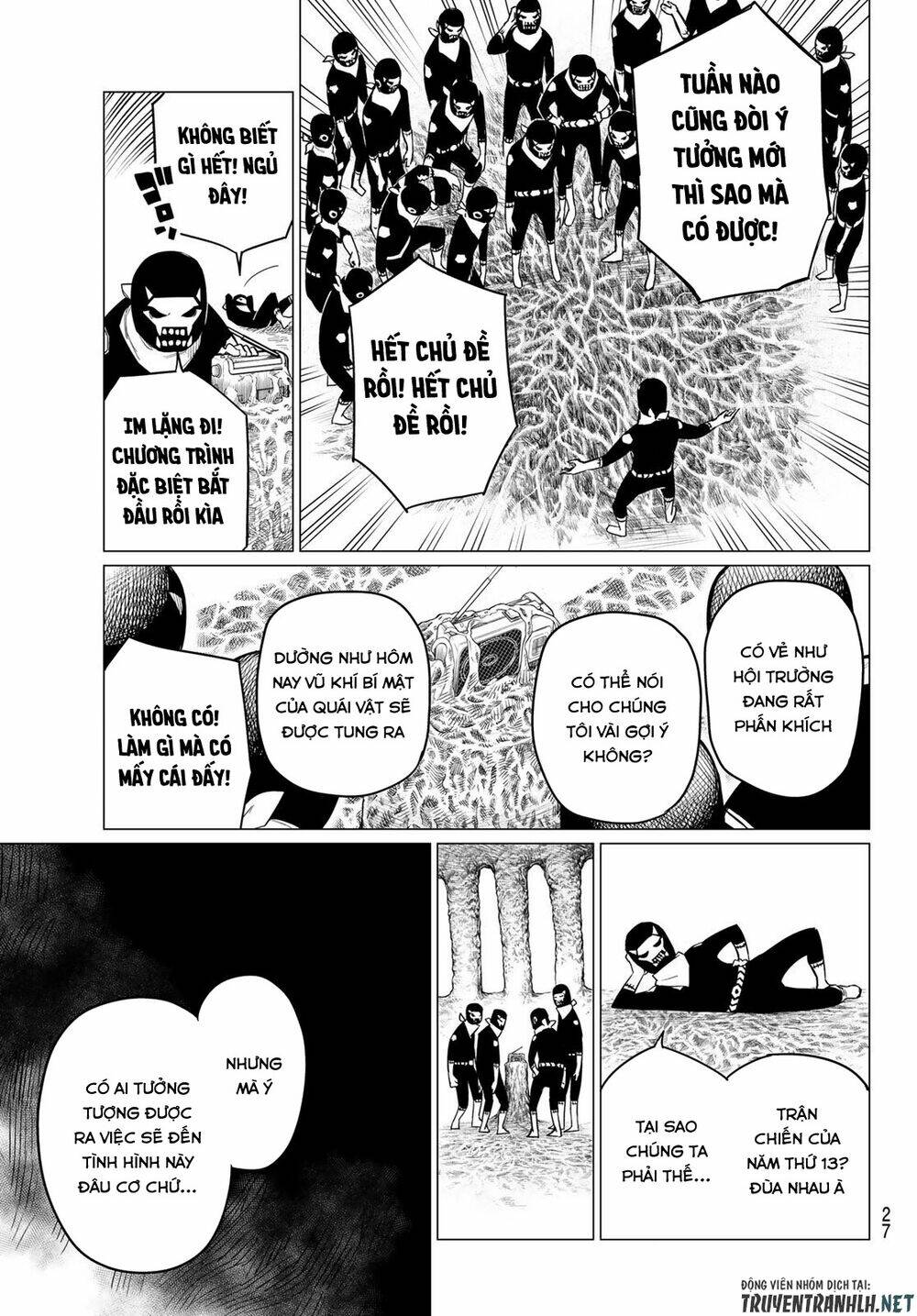 Sentai Dai Shikkaku Chapter 1.1 - Trang 2