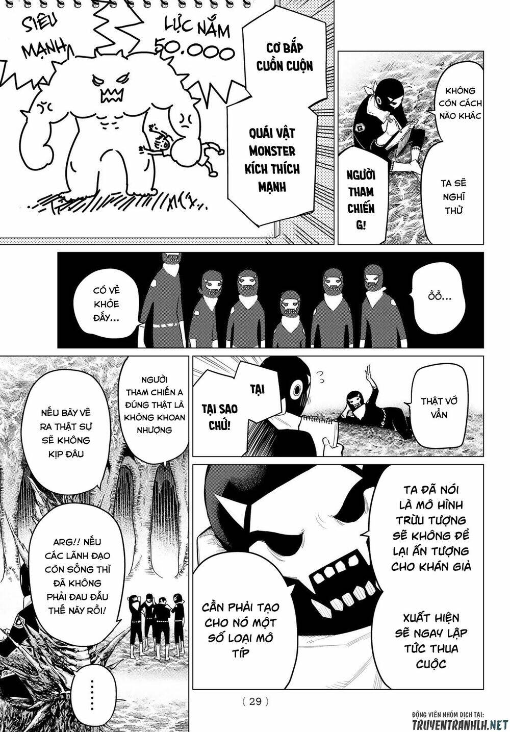 Sentai Dai Shikkaku Chapter 1.1 - Trang 2